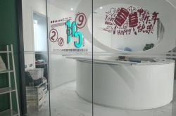 10分钟科普!黔南布依族苗族自治州政府网_哔哩哔哩-3